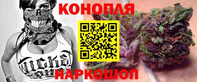 MDMA Гуково
